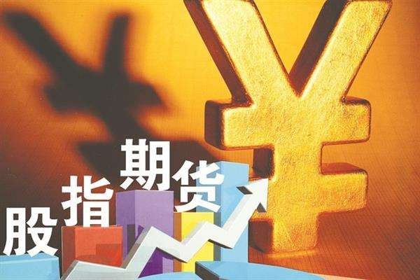 【2026股指套利半年报】近期股指套利策略实证研究