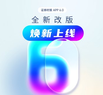 十多家酒企原酒被拍卖